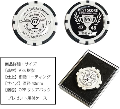 Amazon.co.jp: [23D FACTORY] ゴルフマーカー 名入れ プレゼント